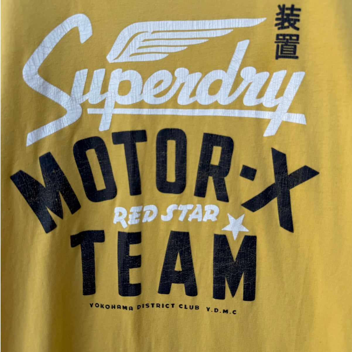 Superdry Black Label Japan T Shirt Womens Medium Yellow Graphic Logo Tokyo Tee