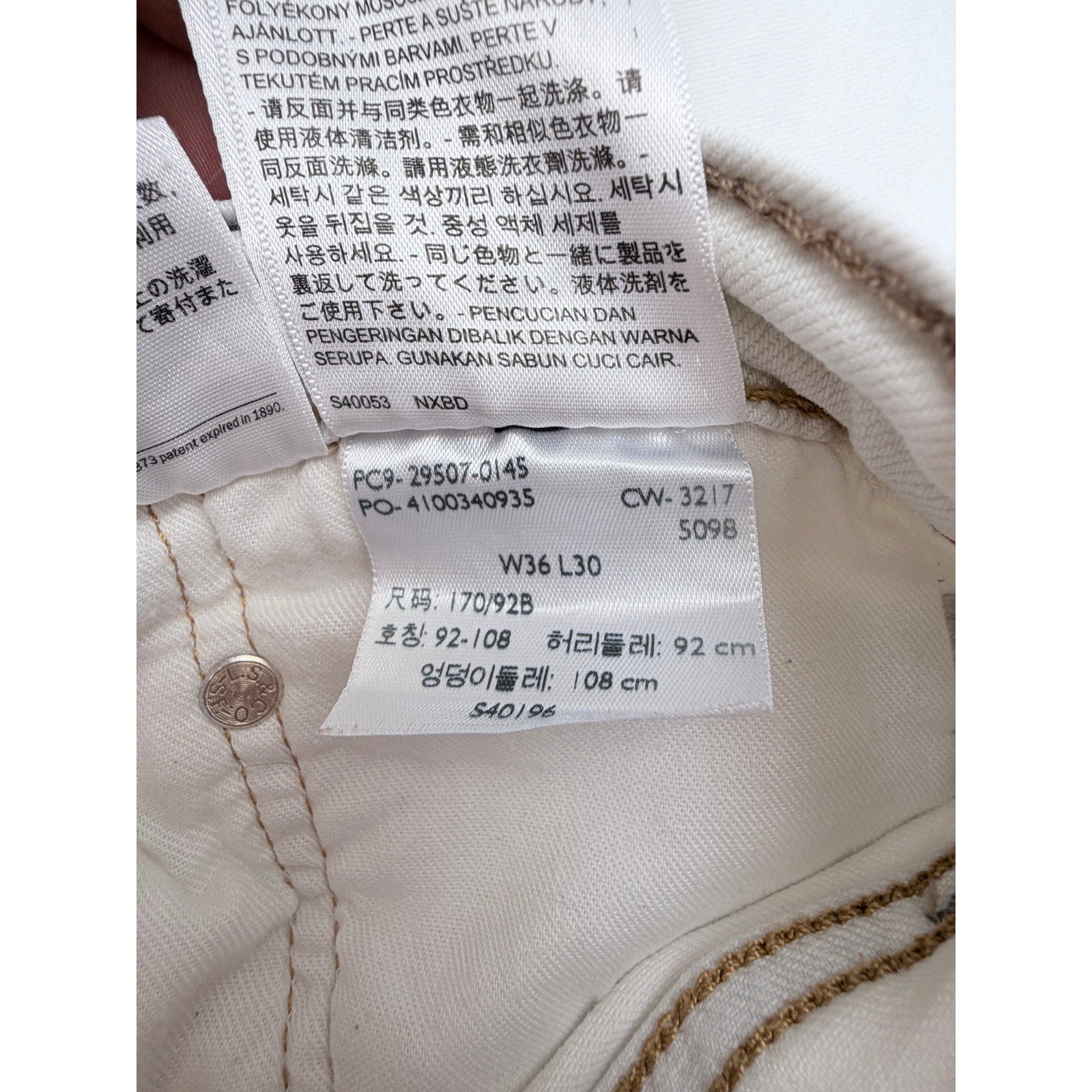 Levis 502 Jeans Mens 36x30 White Denim Straight Leg Pants