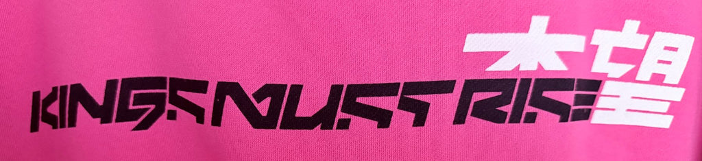 Kings Must Rise Men's Pink Hooded Hoodie — view 4
