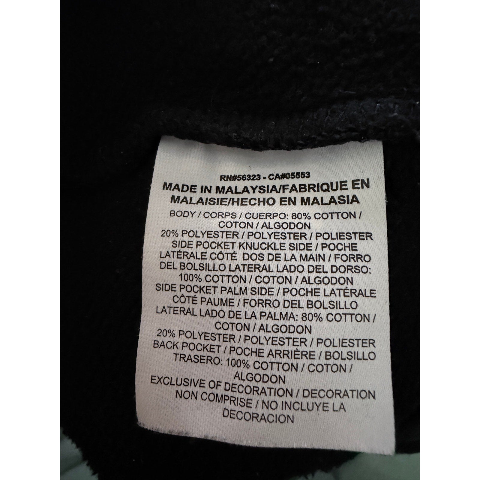 Nike Futura Logo Open Hem Fleece Sweatpants Men's Small Black