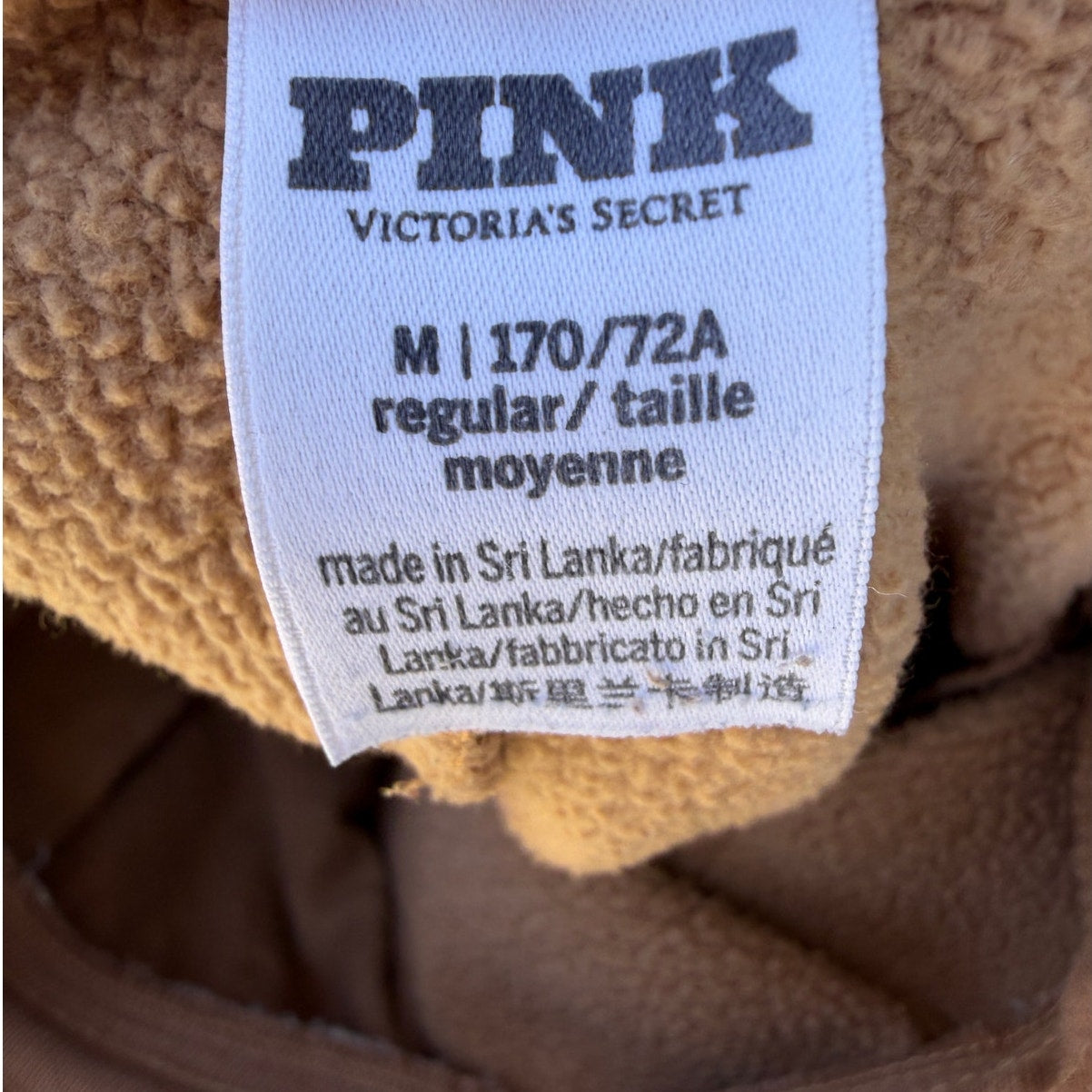 Victoria Secret PINK Womens Medium Brown Wide Leg Lounge Pants Soft Cozy