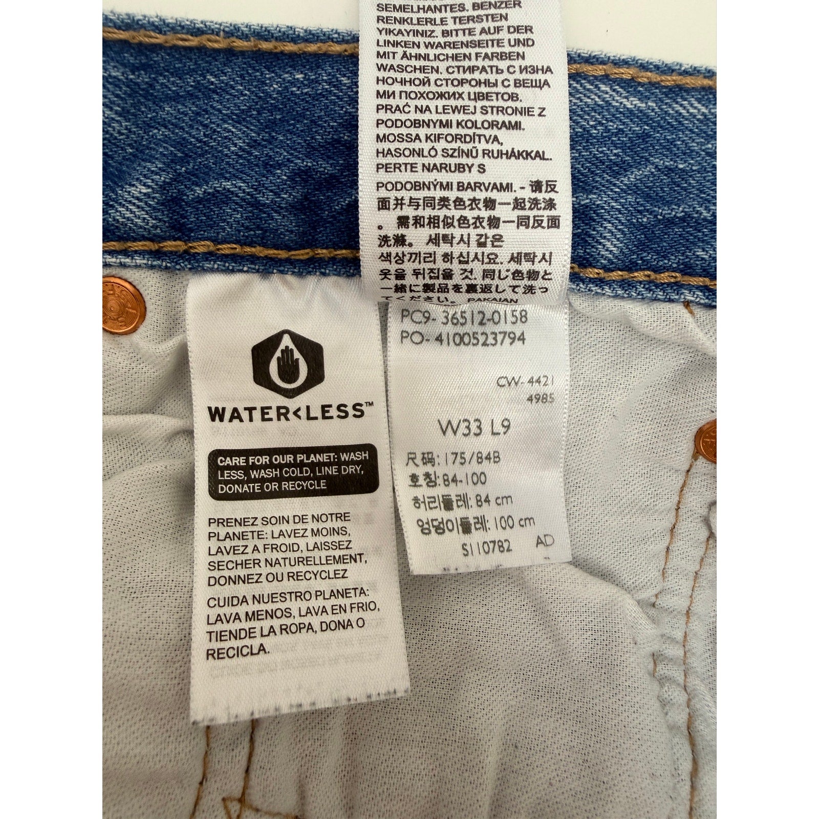 Levi's Men's 501 Light Wash Denim Shorts W33 L9