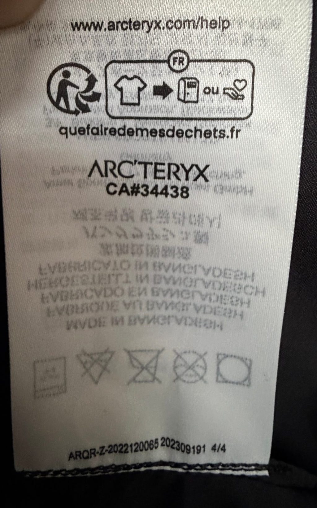 Arc'teryx Men's Black Squamish Jacket M Jacket — view 10