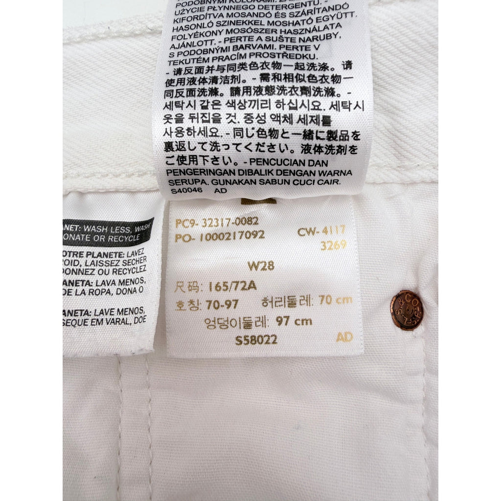 Levis 501 Denim Shorts Womens Size 28 White Distressed Cutoff Jean Shorts