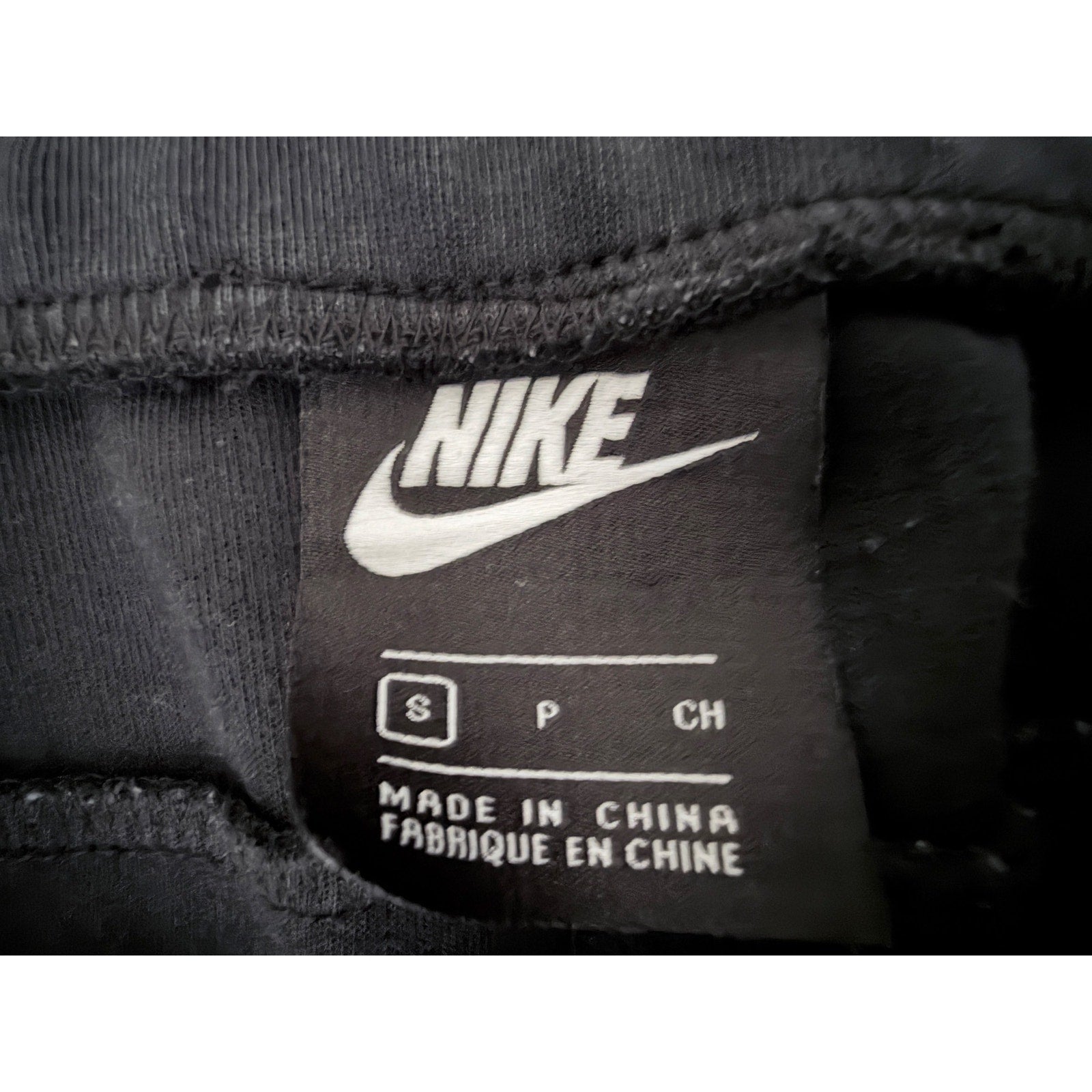Nike Futura Logo Fleece Jogger Sweatpants Men's Small Black Zip Pocket