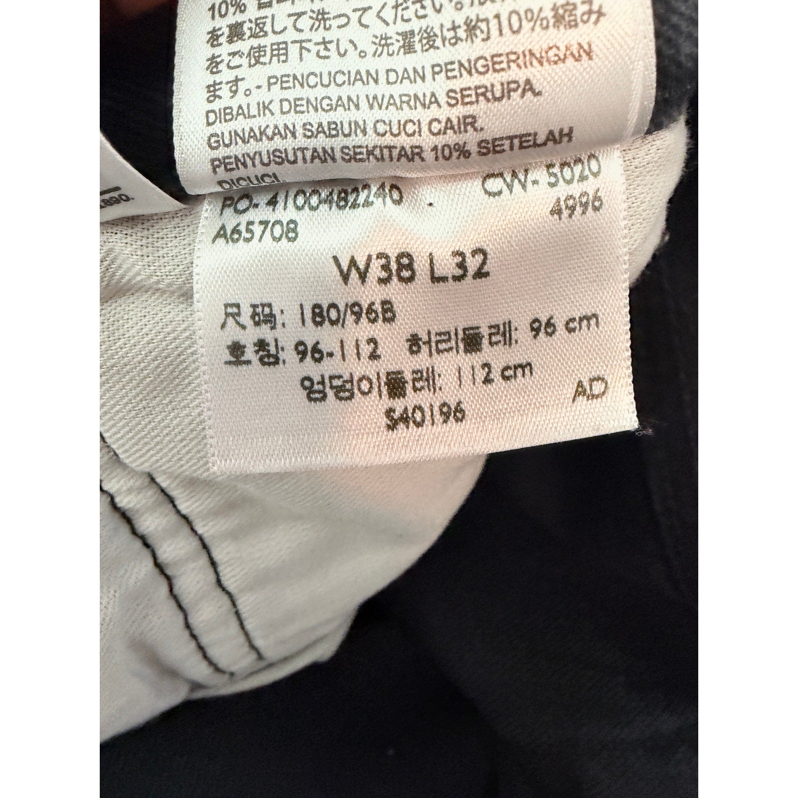 Levi's 501 Jeans Mens 38x32 Black Straight Leg Button Fly Denim Pants