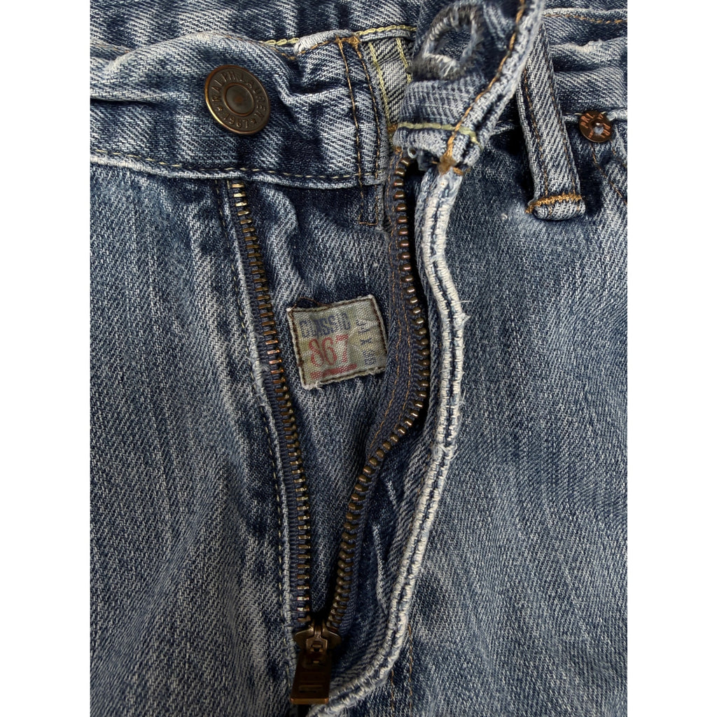 Polo Ralph Lauren Jeans Mens 34x30 Light Wash Straight Leg Denim Pants