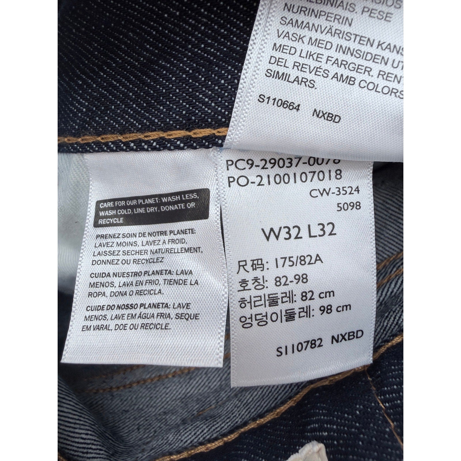Levis 568 Loose Straight Jeans Mens 32x32 Dark Wash Premium Denim New With Tags