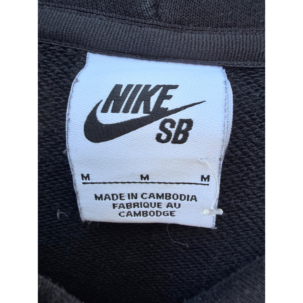 Nike SB Hoodie Mens Medium Black Sunset Graphic Skateboarding Sweatshirt