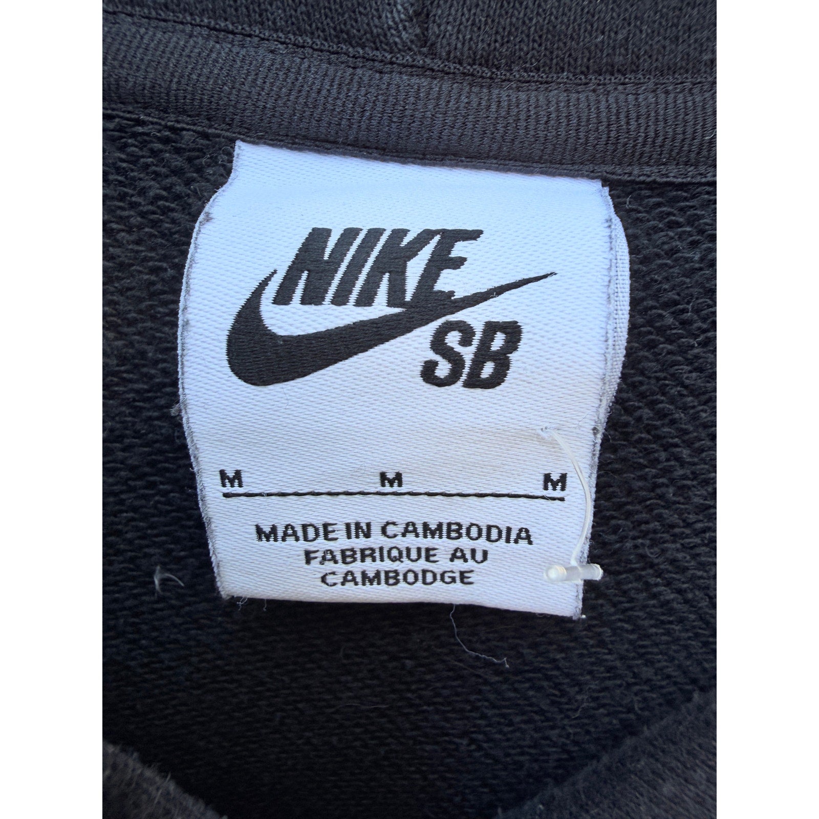 Nike SB Hoodie Mens Medium Black Sunset Graphic Skateboarding Sweatshirt