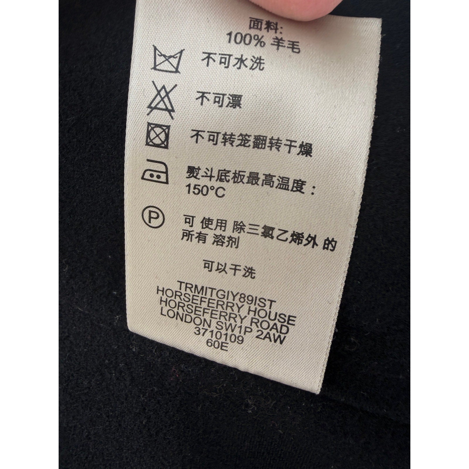 Burberry Brit Sleeveless Vest Womens Black Tie Front Designer Layering Top