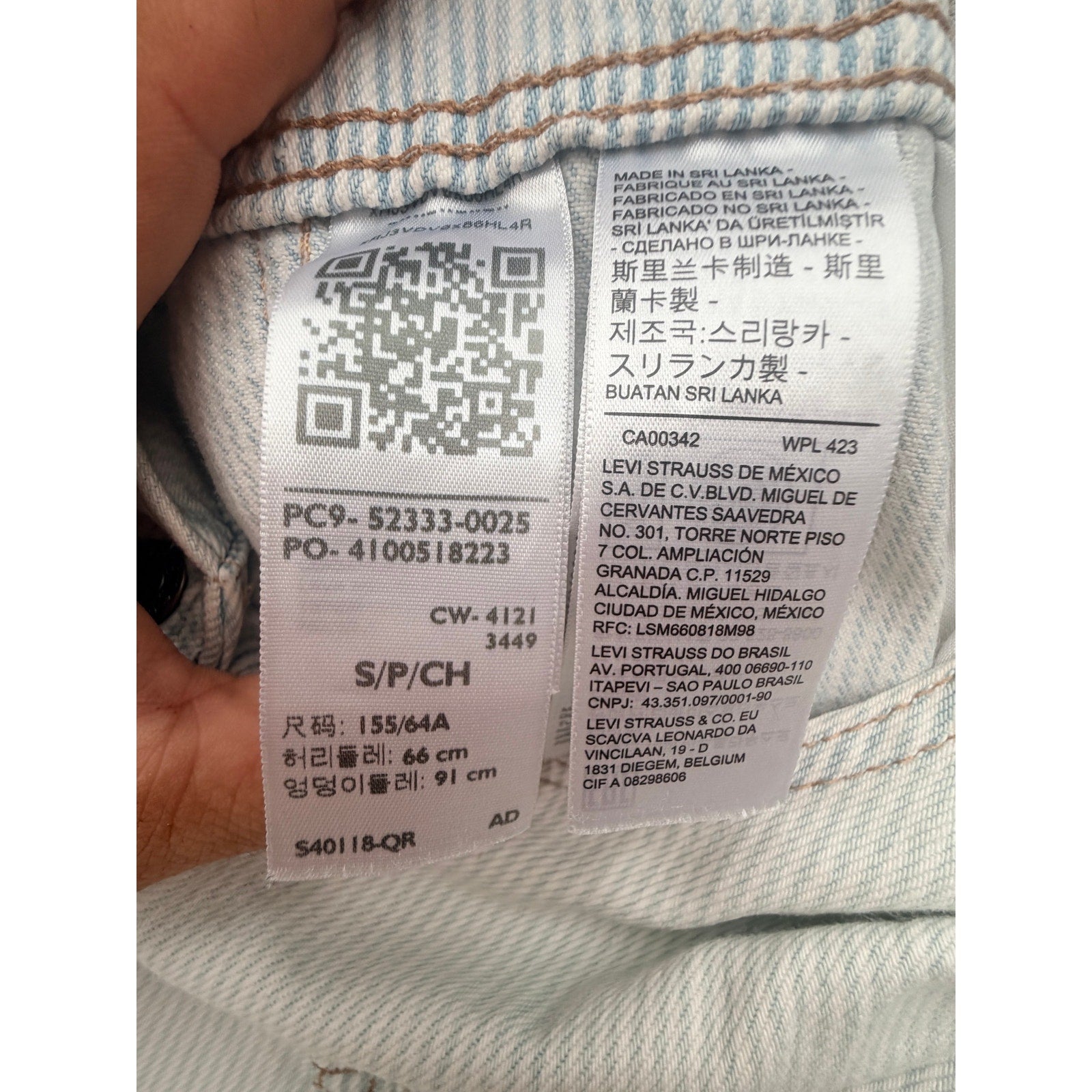 Levi's Vintage Striped Denim Shortall Overalls Women's Small