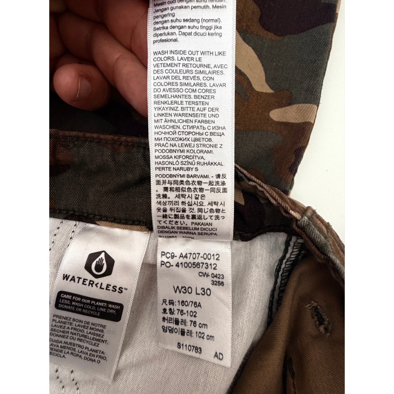 Levi's '94 Baggy Green Camo Cargo Pants Womens 30x30