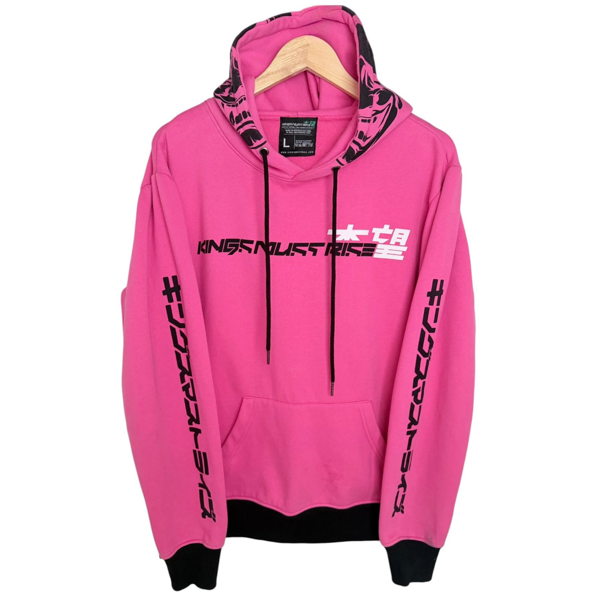 Kings Must Rise Men's Pink Hooded Hoodie — front view