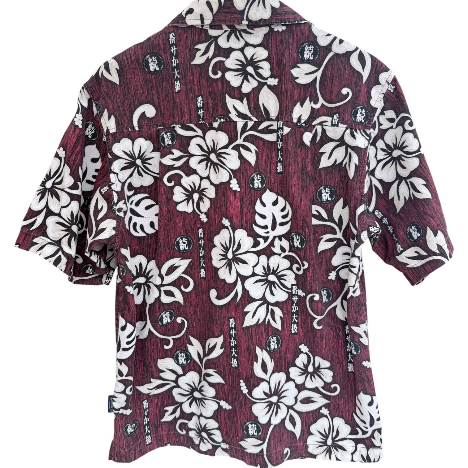 Sideout Hawaiian Shirt Mens Medium Floral Button Up Tropical Camp Shirt