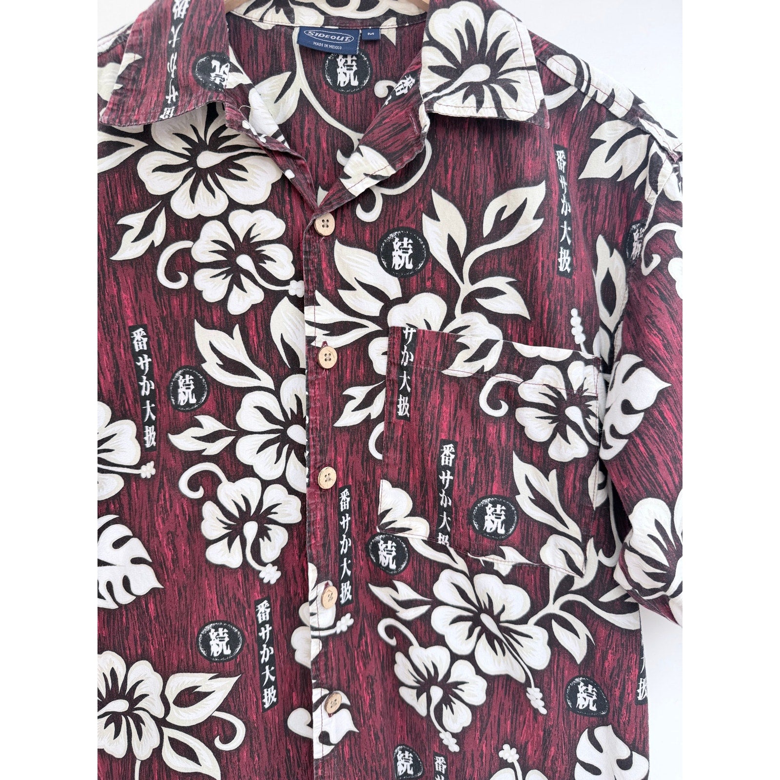 Sideout Hawaiian Shirt Mens Medium Floral Button Up Tropical Camp Shirt