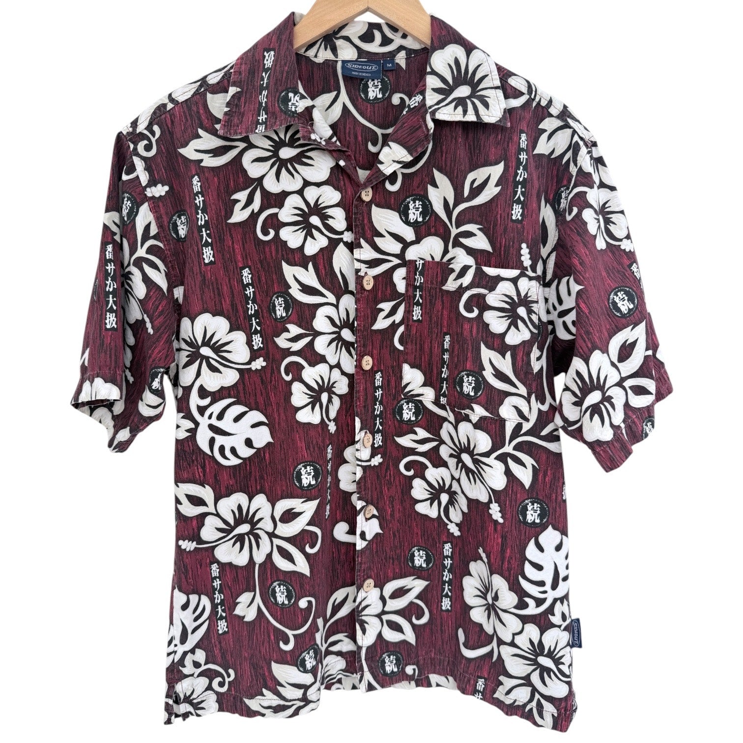 Sideout Hawaiian Shirt Mens Medium Floral Button Up Tropical Camp Shirt