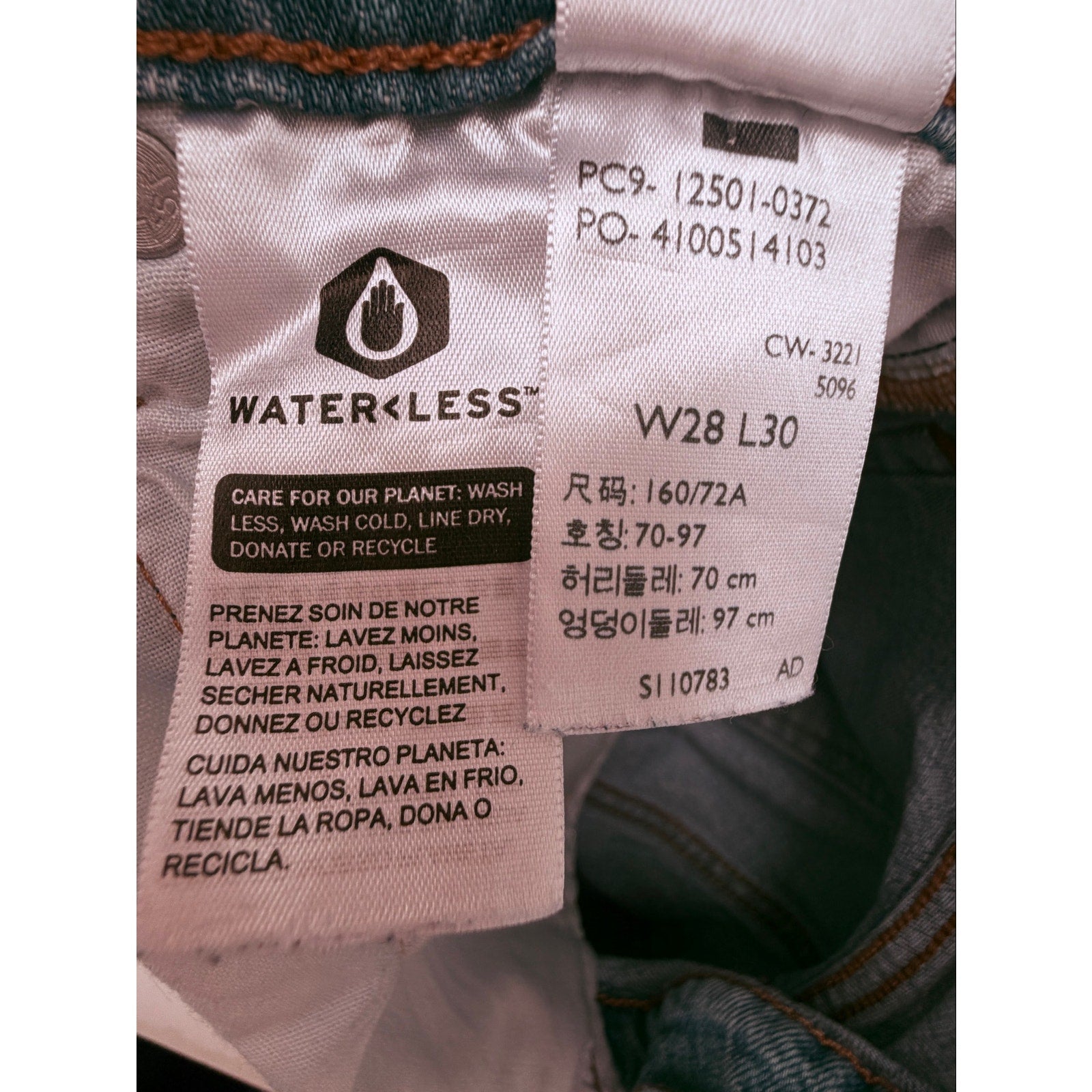 Levi's 501 Original Fit Distressed Straight Jeans Womens 28x30