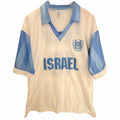 Israel IFA Mens XXL Number 10 Soccer Jersey