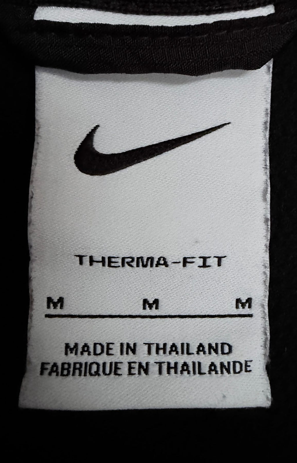 Nike Men's Black Nike Standard Issue Jacket — brand label