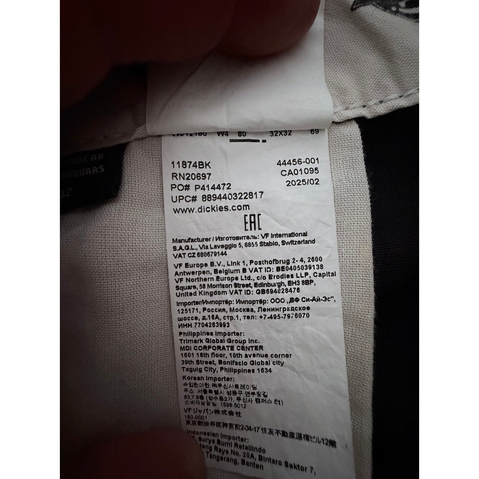 Dickies Flex Work Pants Mens 32x32 Black