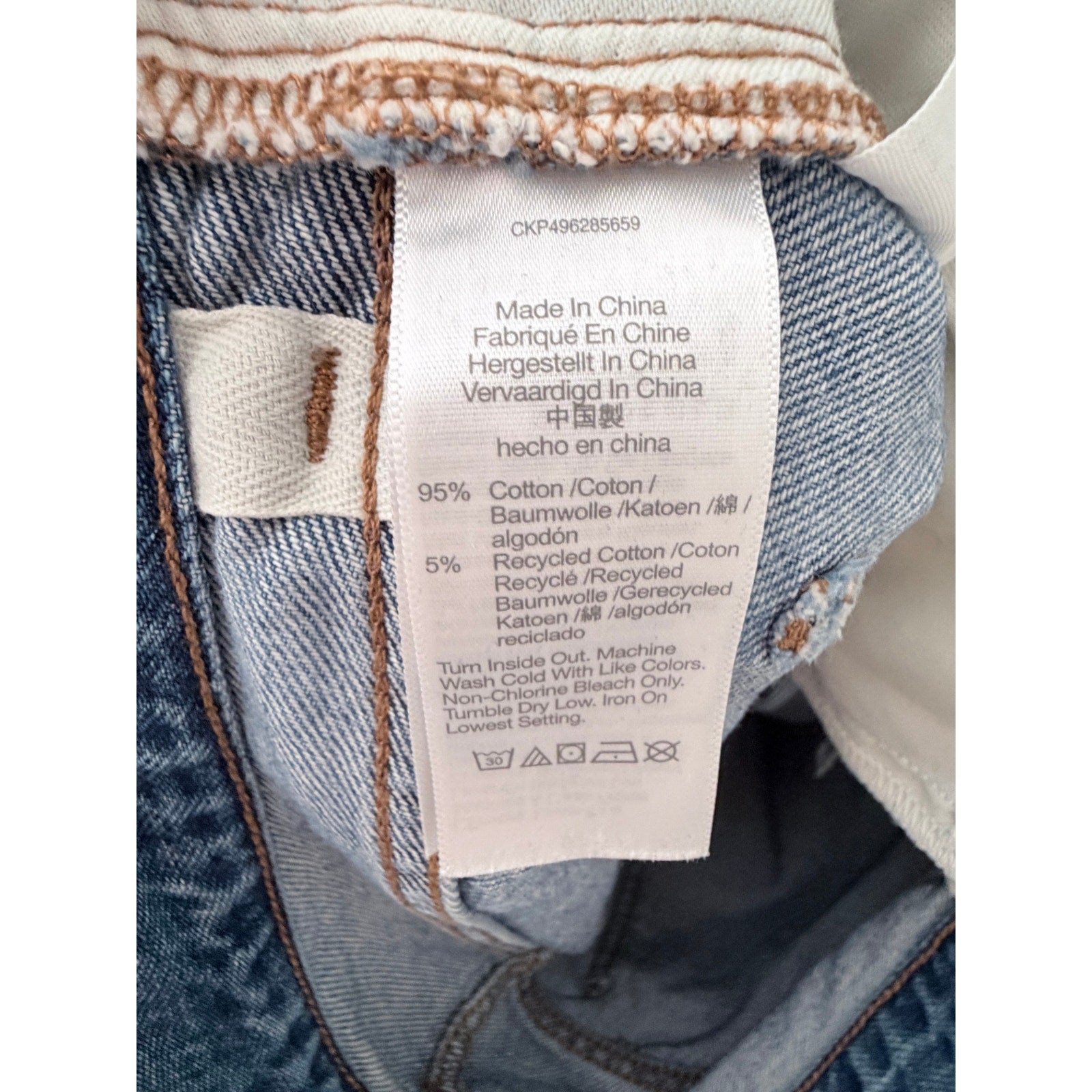 Madewell Superwide Leg Jeans Womens 29 Blue Denim