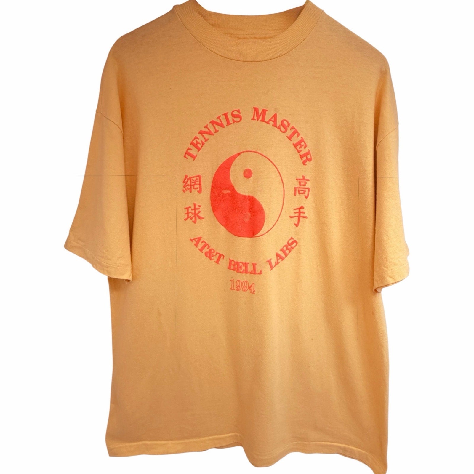 Vintage 1994 AT&T Bell Labs Tennis Master Yin Yang T-Shirt Mens XL