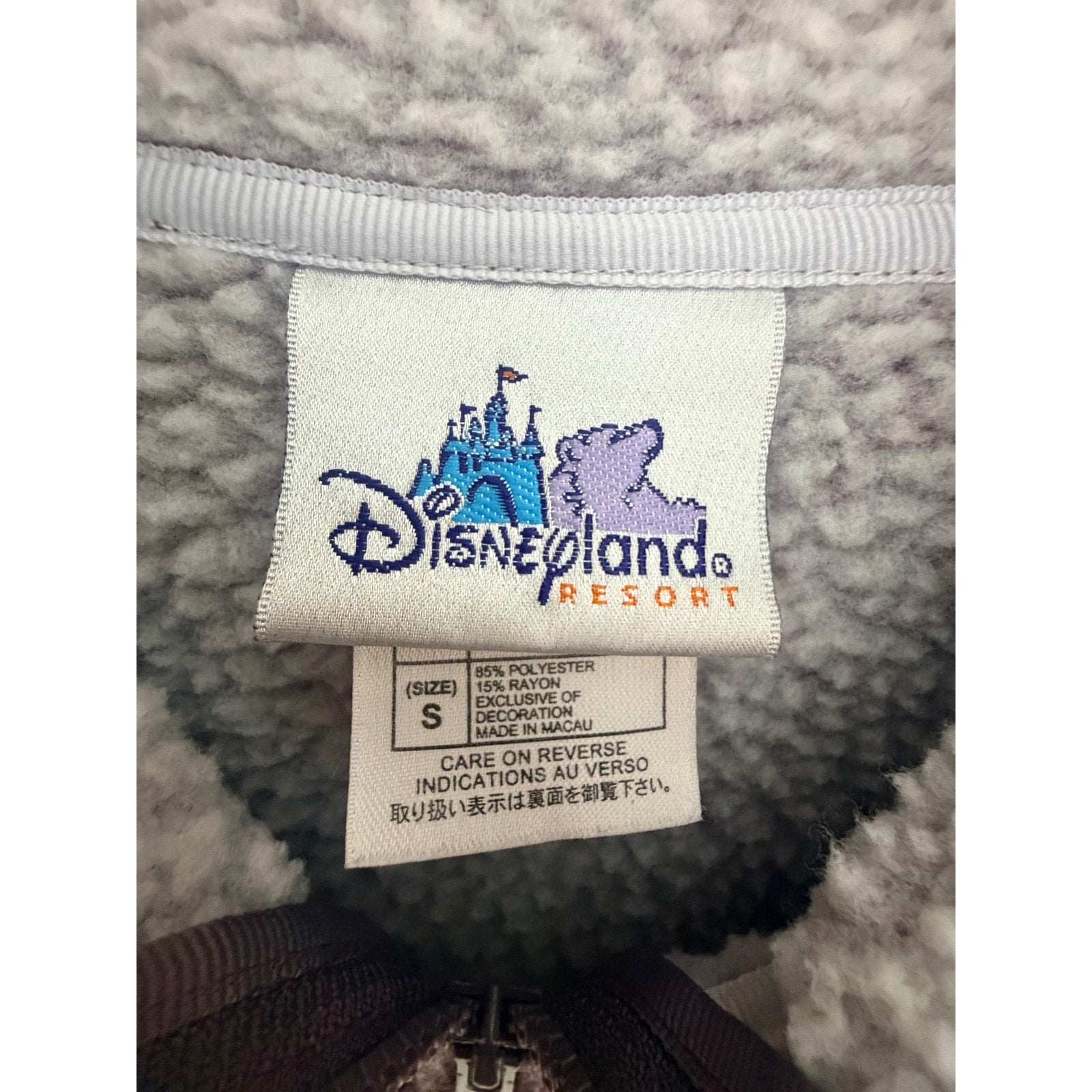 Disneyland Resort Tinker Bell Fleece Jacket Women's S