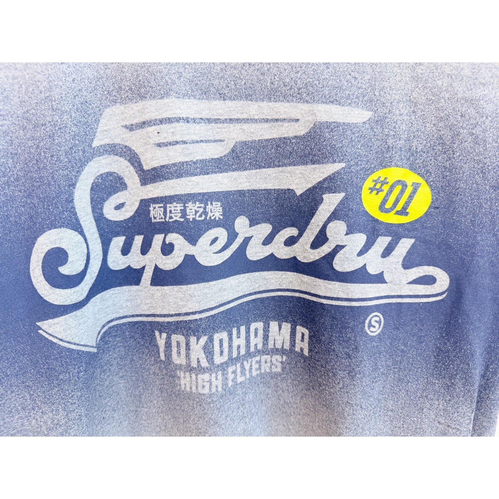 Superdry Yokohama High Flyers Graphic T Shirt Mens Small Gray Short Sleeve Tee