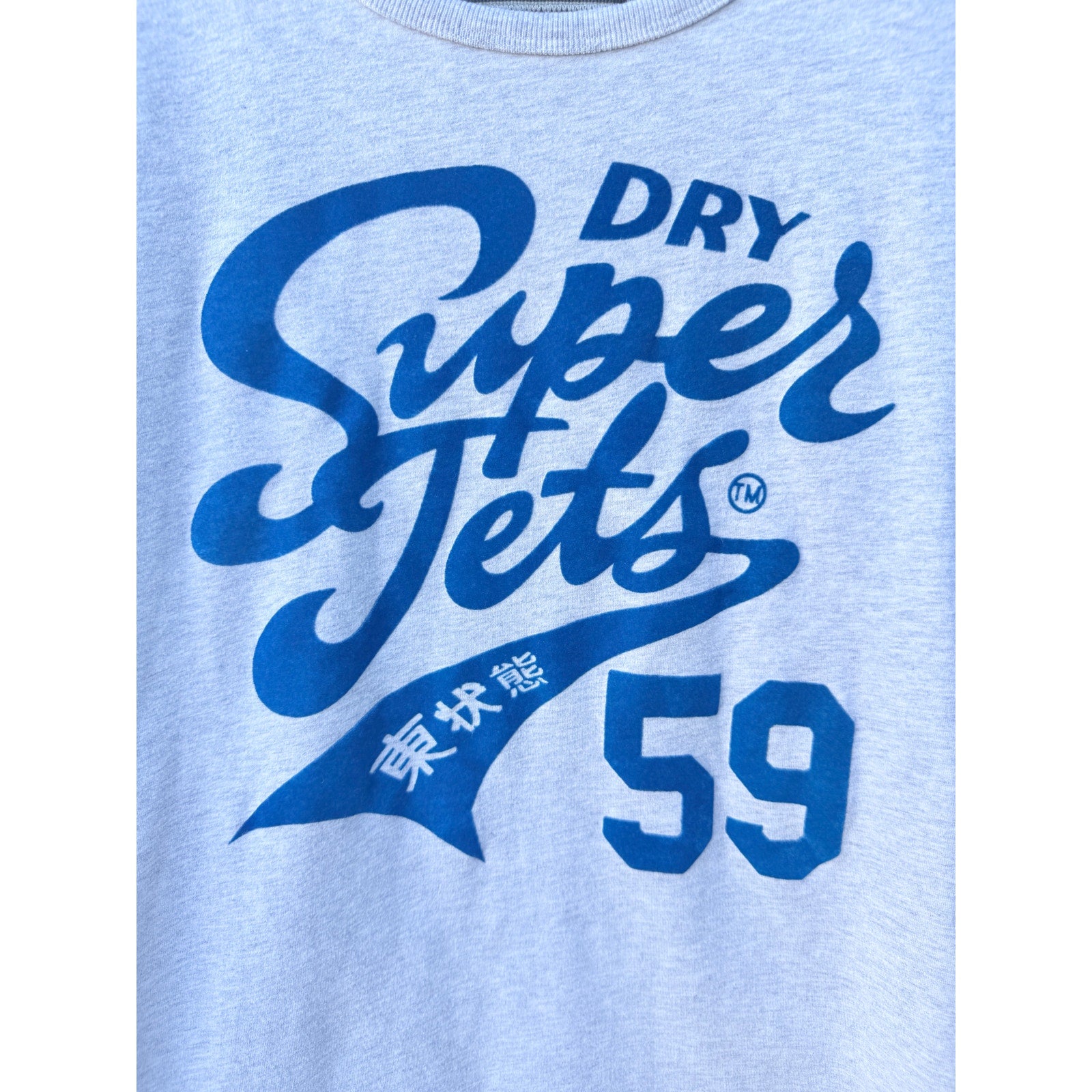 Superdry Tokyo Script T Shirt Womens Medium White Graphic Logo Tee